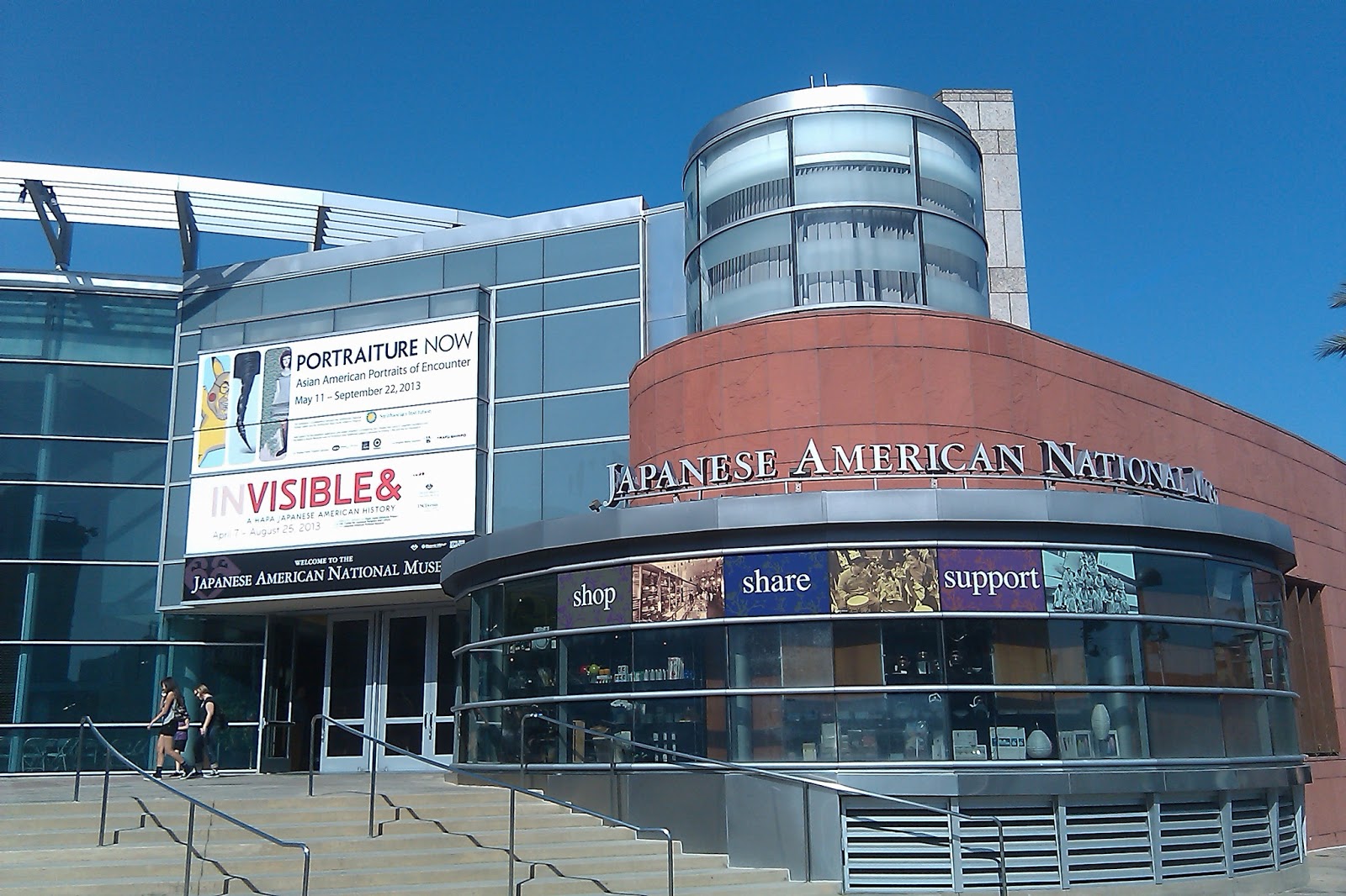 Since its inception in 1985, janm has chronicled more than 130 years of japanese american history. Japanese American National Museum It has grown on me!